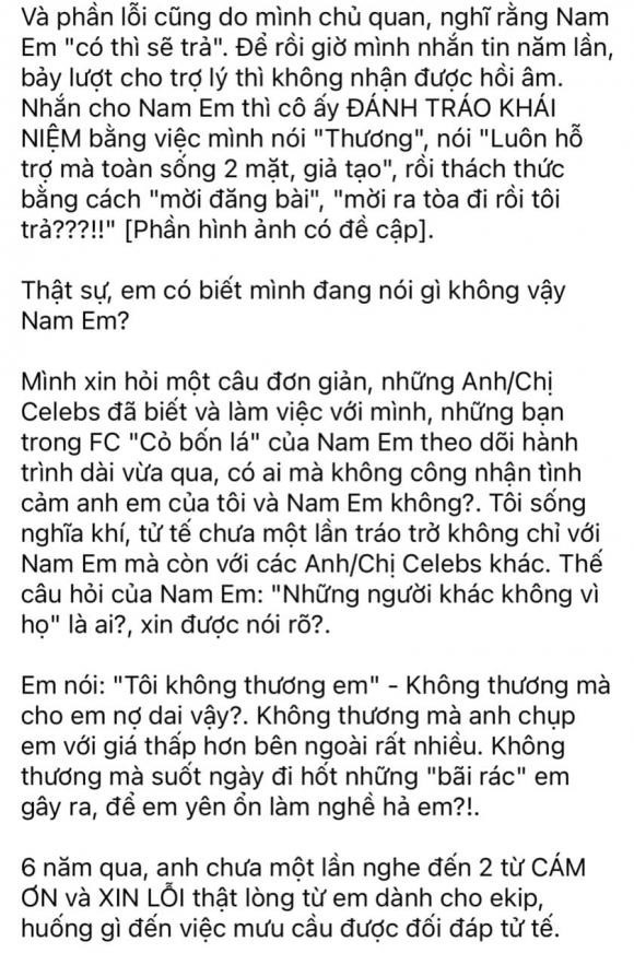 Nam Em bị người đồng nghiệp thân cận tố nợ nần - Ảnh 3 Nam Em bị người đồng nghiệp thân cận tố nợ nần - Ảnh 3