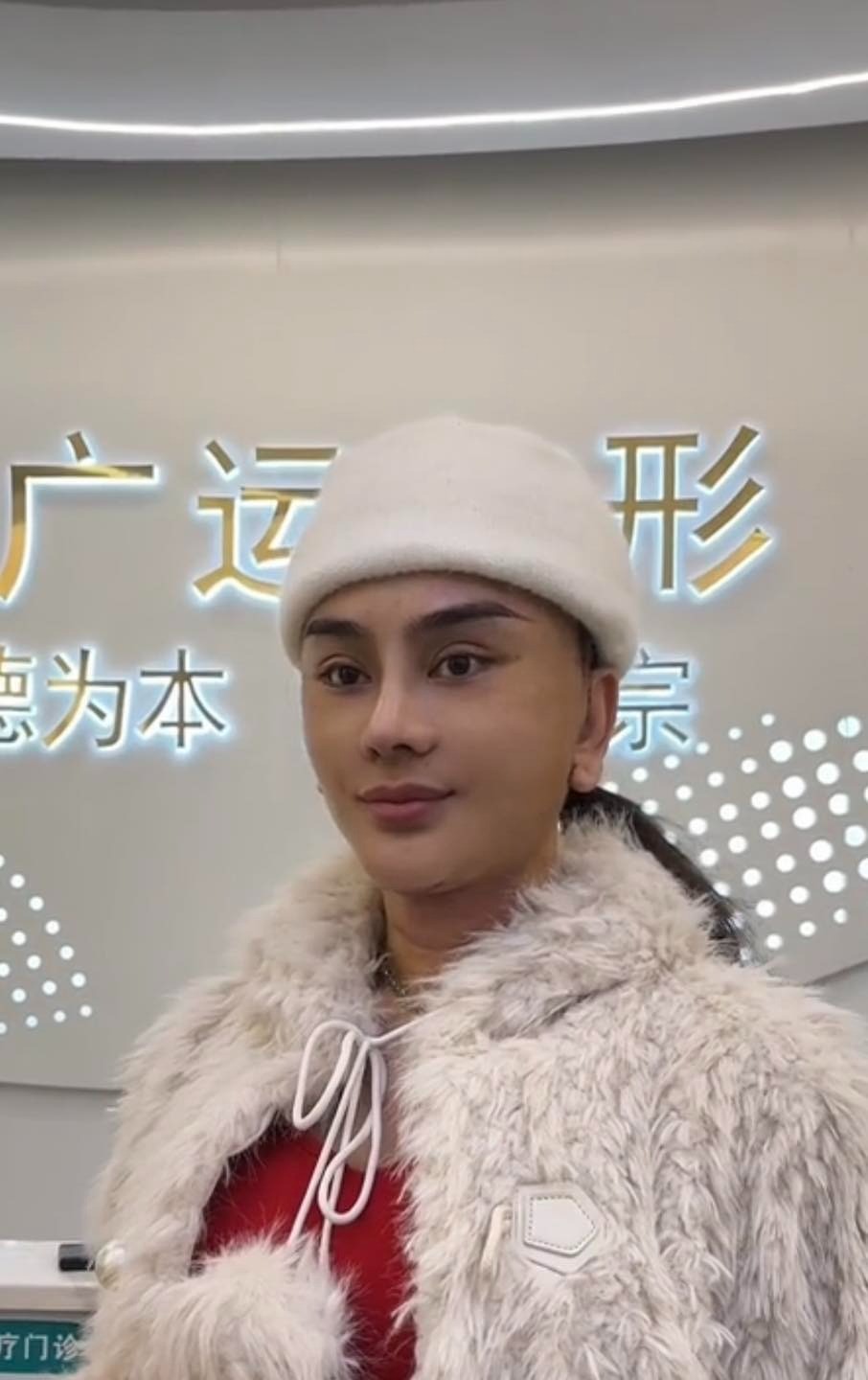 Lâm Khánh Chi phản ứng khi bị nói về hành trình trùng tu nhan sắc - Ảnh 1