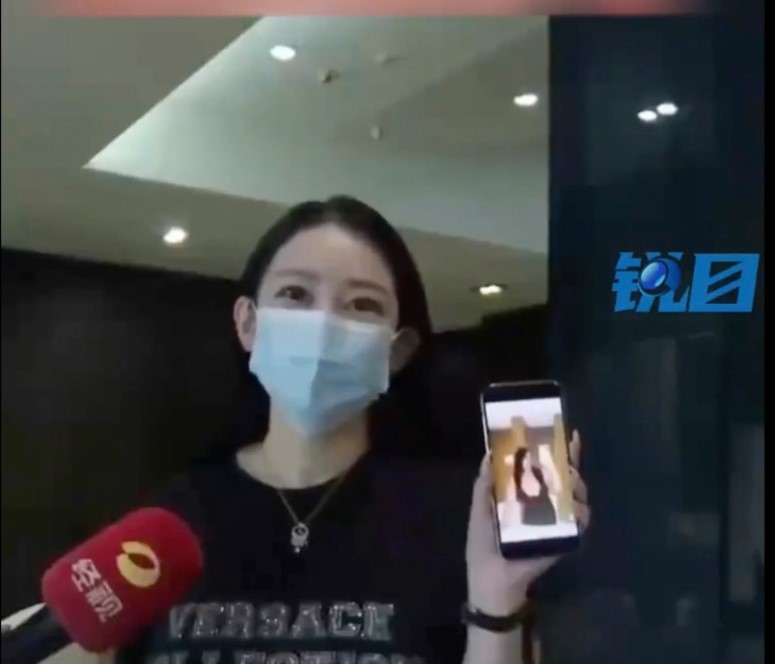 Nữ người mẫu ở thời điểm hiện tại. Ảnh: SCMP Nữ người mẫu ở thời điểm hiện tại. Ảnh: SCMP