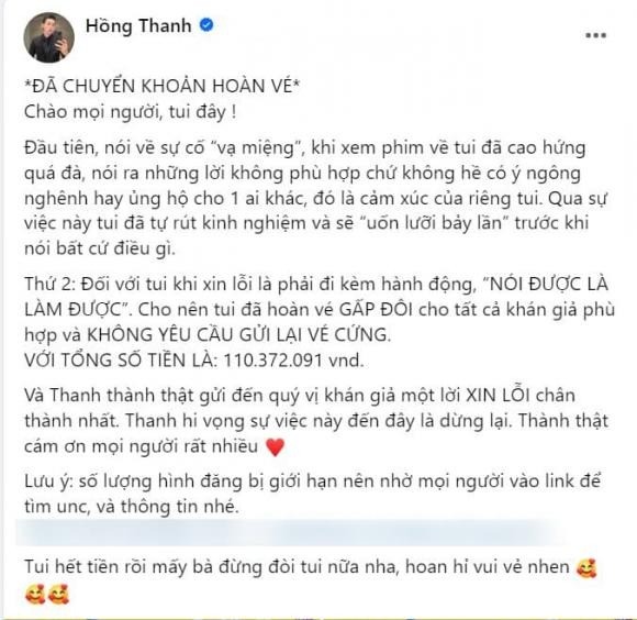 Bài đăng mới đây của Hồng Thanh. Ảnh: Internet Bài đăng mới đây của Hồng Thanh. Ảnh: Internet