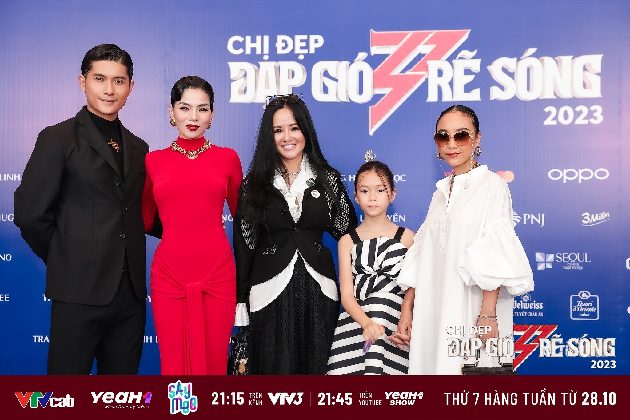 Hồng Nhung là 1 trong số 30 chị đẹp của chương trình Chị đẹp đạp gió rẽ sóng. Ảnh: Internet