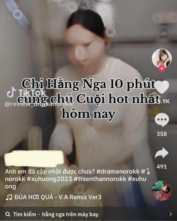 Quế Chi bị gọi tên vào tin đồn thất thiệt. Ảnh: Internet Quế Chi bị gọi tên vào tin đồn thất thiệt. Ảnh: Internet