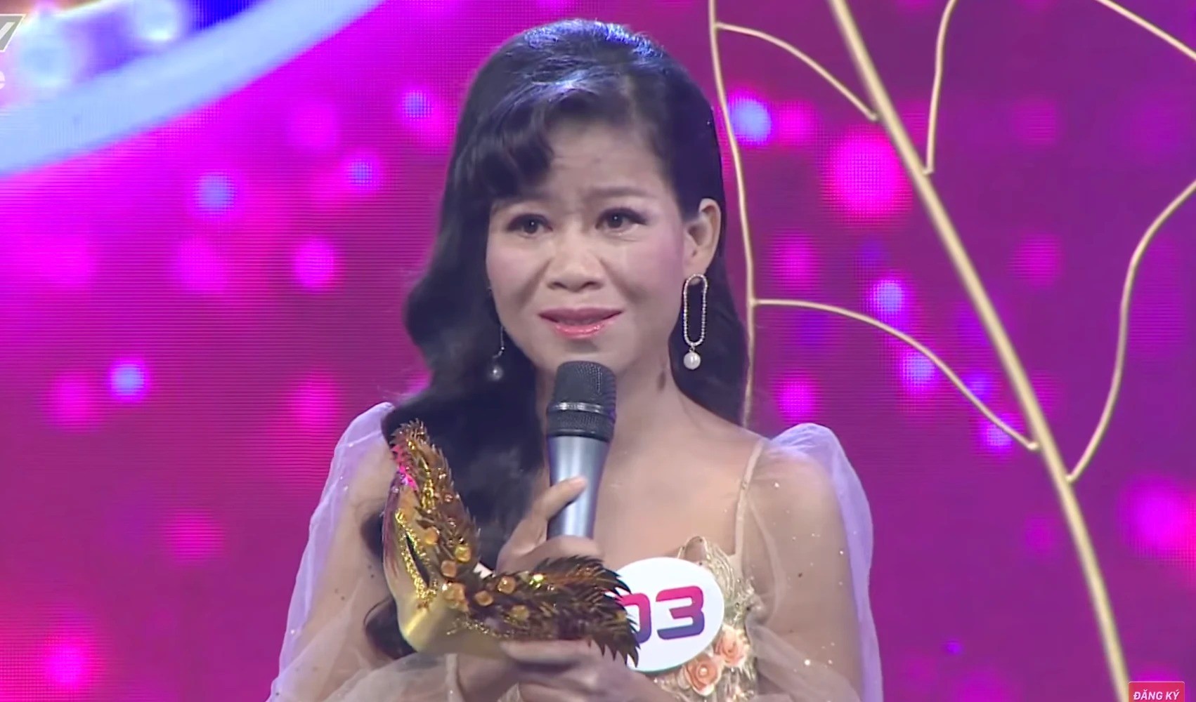 Thái Trân qua đời ở tuổi 43. Ảnh: Internet