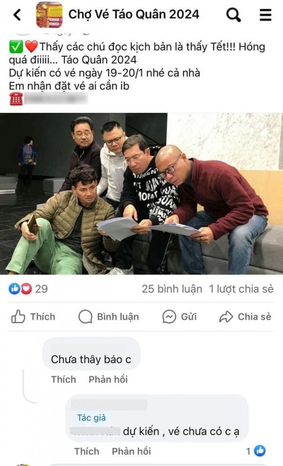 Rầm rộ hội nhóm bán vé Táo Quân 2024: Khán giả cần cẩn trọng - Ảnh 1 Rầm rộ hội nhóm bán vé Táo Quân 2024: Khán giả cần cẩn trọng - Ảnh 1