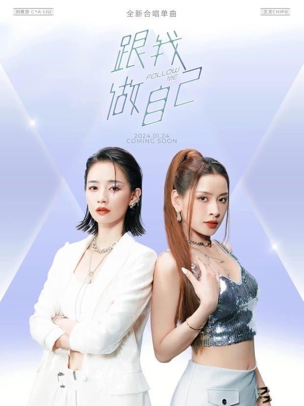 Sao Việt 17/1: Hồ Ngọc Hà kể lại giây phút được Kim Lý cầu hôn, diva Hồng Nhung thông báo lập nhóm nhạc - Ảnh 2 Sao Việt 17/1: Hồ Ngọc Hà kể lại giây phút được Kim Lý cầu hôn, diva Hồng Nhung thông báo lập nhóm nhạc - Ảnh 2