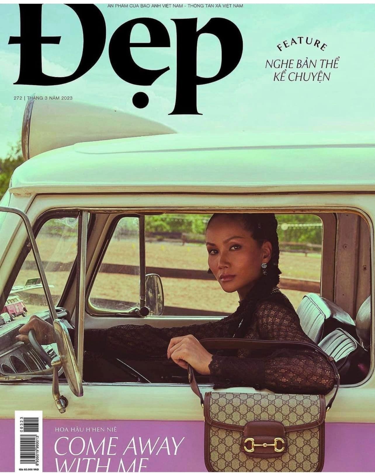 H'Hen Niê điểm lại năm 2023 bằng loạt ảnh cực 'chất', đúng đẳng cấp nàng hậu quốc tế - Ảnh 1