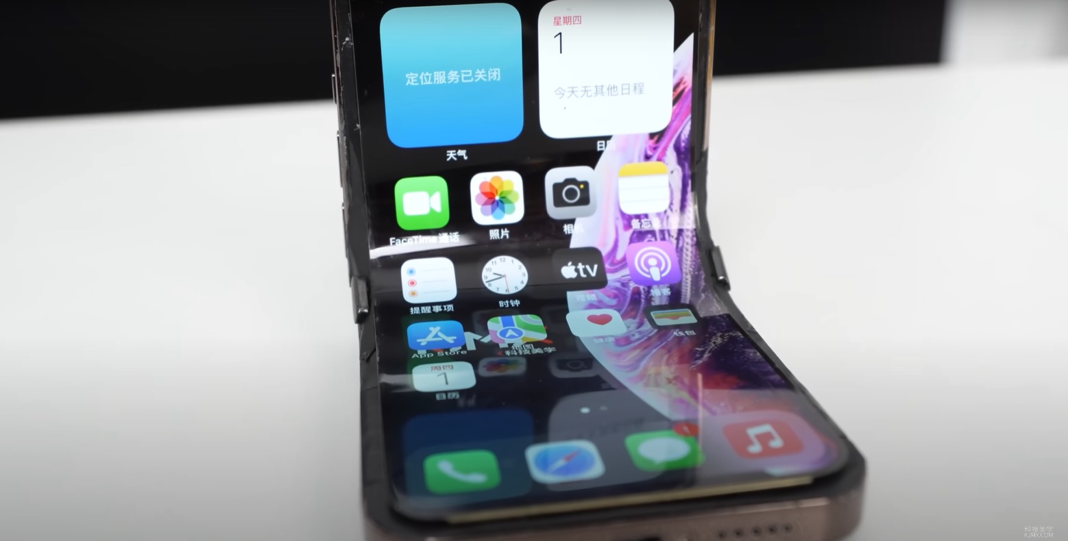 Chiếc iPhone màn hình gập này thực sự có thể hoạt động được.