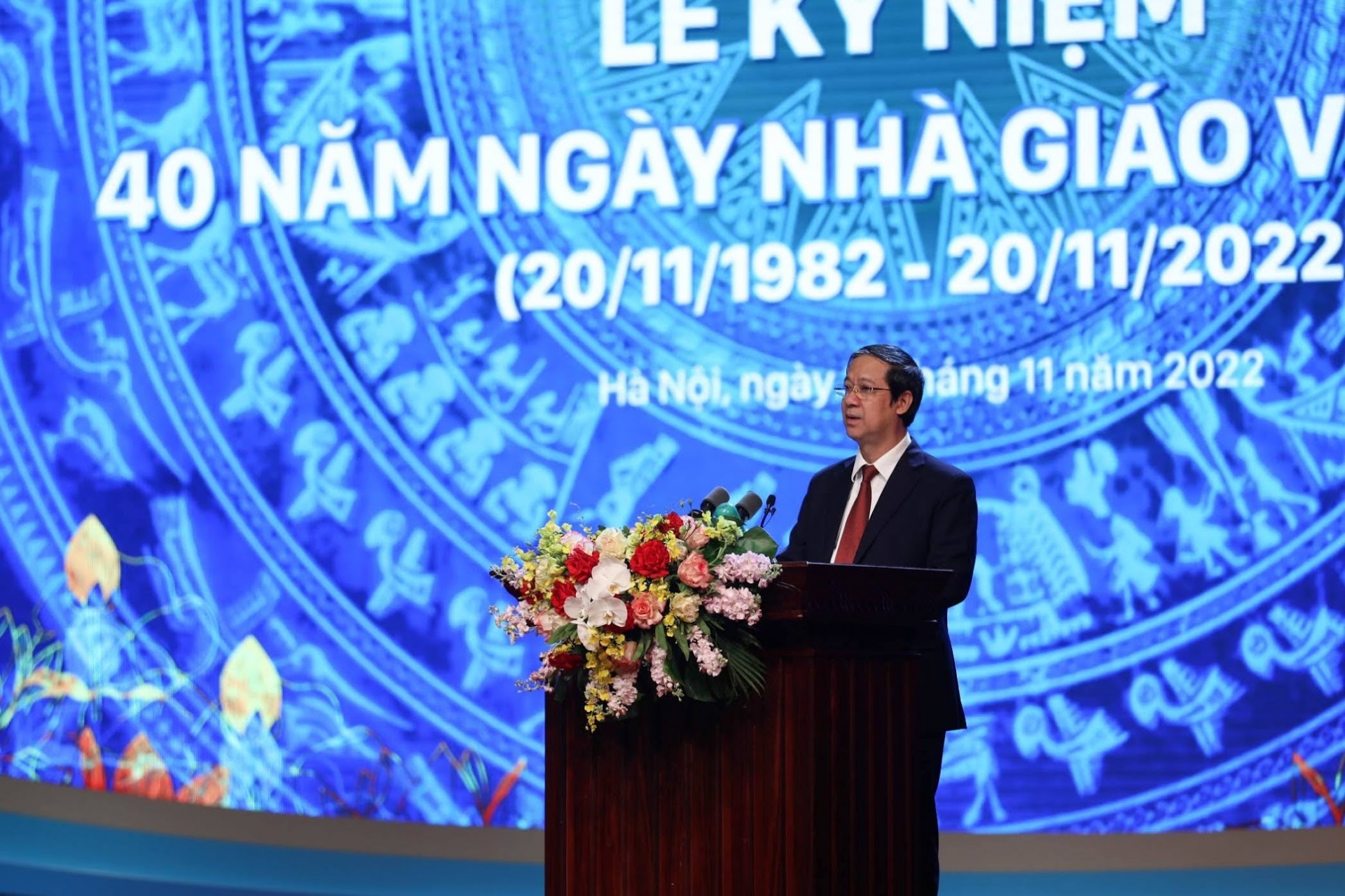Bộ trưởng Bộ GD&ĐT Nguyễn Kim Sơn gửi lời chúc mừng đến đội ngũ nhà giáo Việt Nam. Bộ trưởng Bộ GD&ĐT Nguyễn Kim Sơn gửi lời chúc mừng đến đội ngũ nhà giáo Việt Nam.