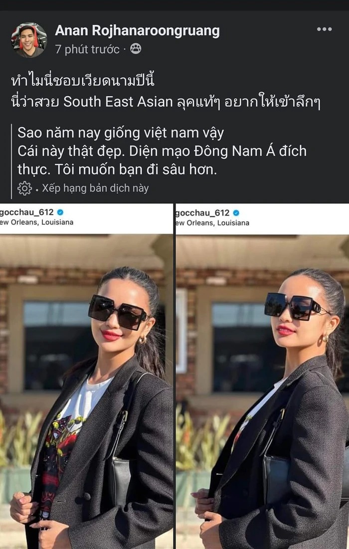 Hoa hậu Ngọc Châu được fan Thái ưu ái gọi là đại diện nổi bật nhất Đông Nam Á