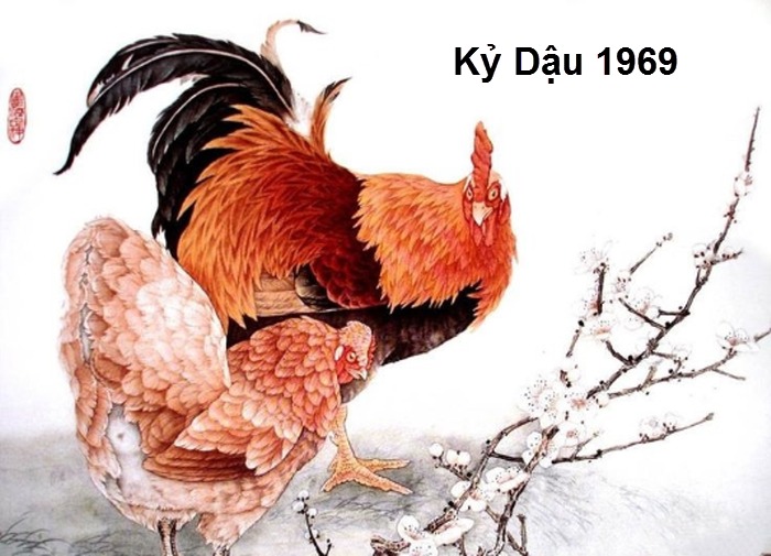 Tết Nguyên đán 2023: Gia chủ tuổi Dậu chọn ai xông nhà, xông đất năm mới thì tốt? Tết Nguyên đán 2023: Gia chủ tuổi Dậu chọn ai xông nhà, xông đất năm mới thì tốt?
