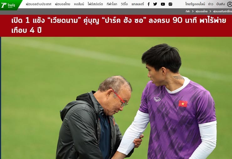 Tờ Thairath của Thái Lan lại tỏ ra ấn tượng với Đoàn Văn Hậu khi ví số 5 của ĐT Việt Nam như hiện thân của 'thiên thần và ác quỷ'. Bởi lẽ lối chơi cầu thủ này vừa có sự thăng hoa, bay bướm của một nghệ sỹ; đồng thời cũng có những tiểu xảo, chiêu trò cần thiết của một hậu vệ. Tờ Thairath của Thái Lan lại tỏ ra ấn tượng với Đoàn Văn Hậu khi ví số 5 của ĐT Việt Nam như hiện thân của 'thiên thần và ác quỷ'. Bởi lẽ lối chơi cầu thủ này vừa có sự thăng hoa, bay bướm của một nghệ sỹ; đồng thời cũng có những tiểu xảo, chiêu trò cần thiết của một hậu vệ.