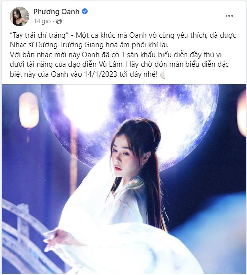Phương Oanh chia sẻ về dự định sắp tới của mình. Phương Oanh chia sẻ về dự định sắp tới của mình.