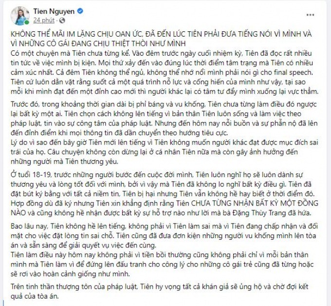 'Bà trùm hoa hậu' Phạm Kim Dung lên tiếng sau khi Thuỳ Tiên thắng kiện vụ bị đòi nợ - Ảnh 1