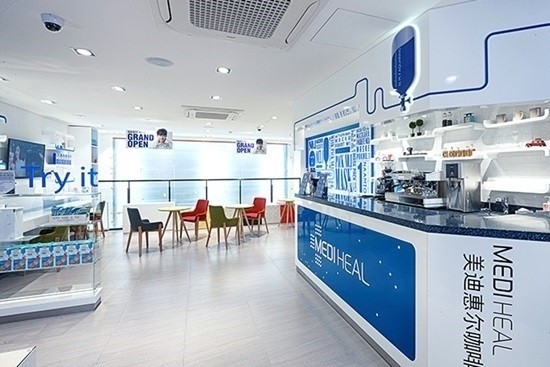 Văn phòng chuyên nghiệp hiện đại của Mediheal Văn phòng chuyên nghiệp hiện đại của Mediheal