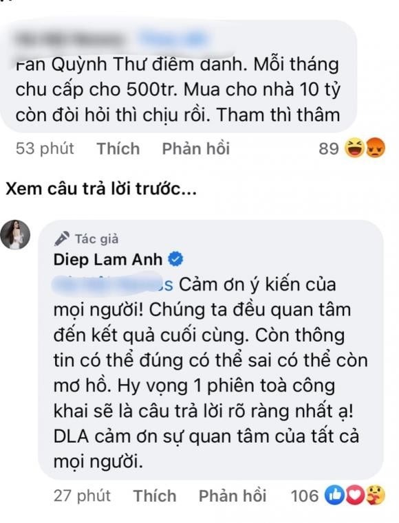 Diệp Lâm Anh nói gì khi bị cáo buộc được chu cấp 500 triệu đồng mỗi tháng và nhà 10 tỷ nhưng vẫn đòi hỏi? - Ảnh 1 Diệp Lâm Anh nói gì khi bị cáo buộc được chu cấp 500 triệu đồng mỗi tháng và nhà 10 tỷ nhưng vẫn đòi hỏi? - Ảnh 1