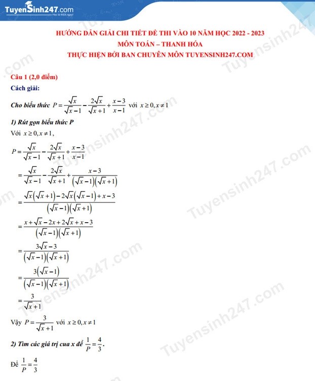 Đáp án đề thi lớp 10 môn Toán tỉnh Thanh Hóa 2022 chính xác và nhanh nhất 