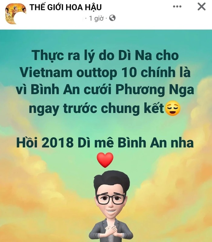 1 cư dân mạng đưa ra đồn đoán Thiên Ân bị loại là do trước đó ngài Nawat có 'tình ý' với Bình An (Ảnh: Chụp màn hình) 1 cư dân mạng đưa ra đồn đoán Thiên Ân bị loại là do trước đó ngài Nawat có 'tình ý' với Bình An (Ảnh: Chụp màn hình)