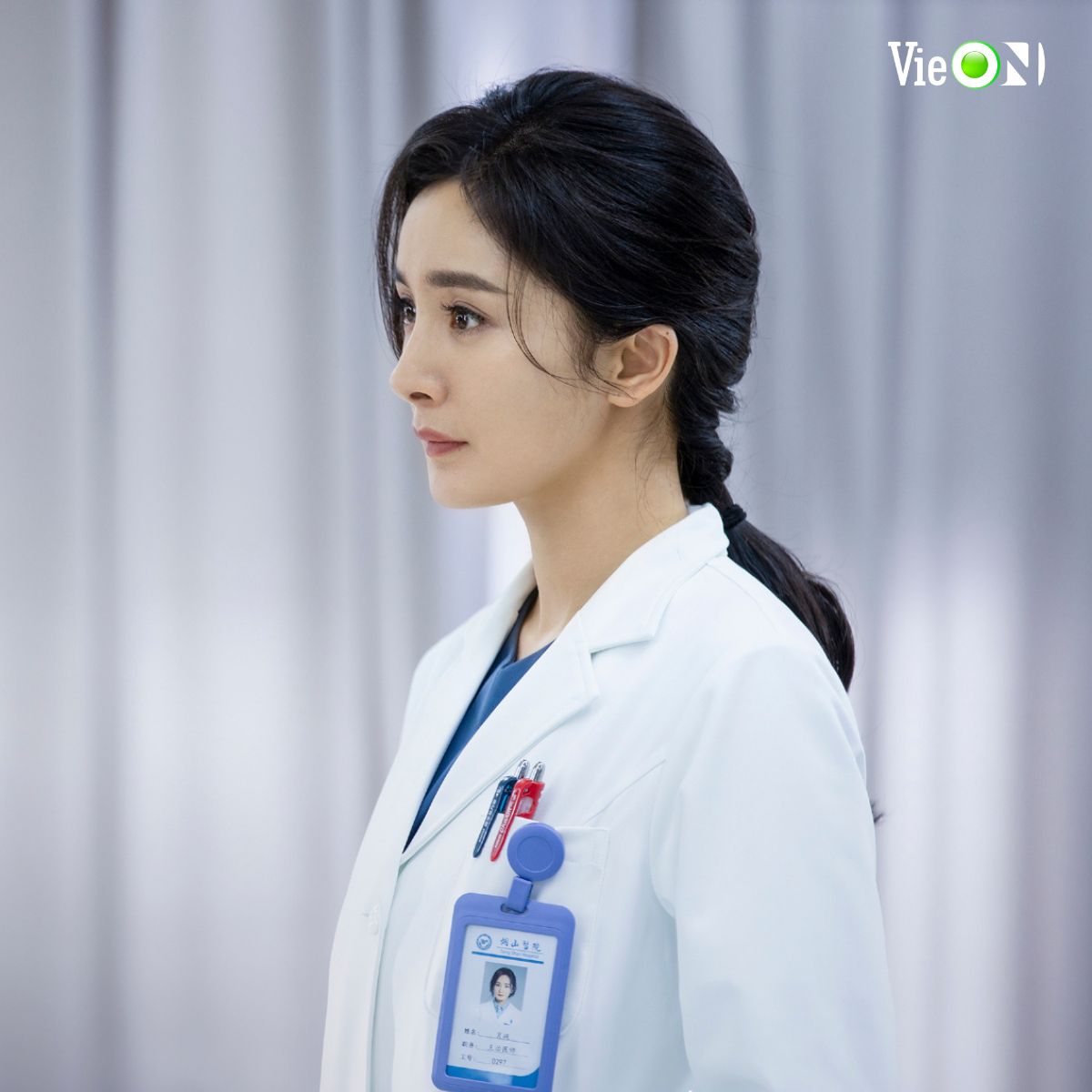 4 phim Hoa ngữ tháng 11: Địch Lệ Nhiệt Ba so kè với Dương Mịch và Triệu Lệ Dĩnh - Ảnh 1