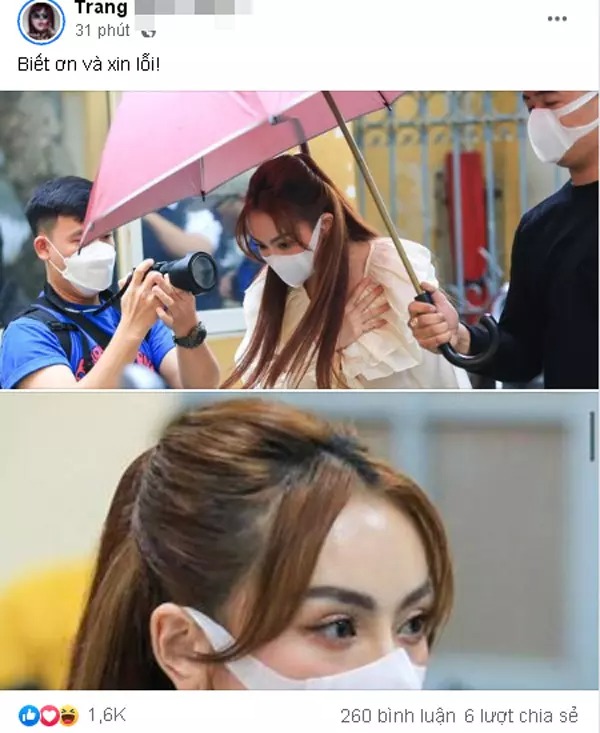Trang Nemo có trạng thái đáng chú ý (Ảnh: Chụp màn hình) Trang Nemo có trạng thái đáng chú ý (Ảnh: Chụp màn hình)