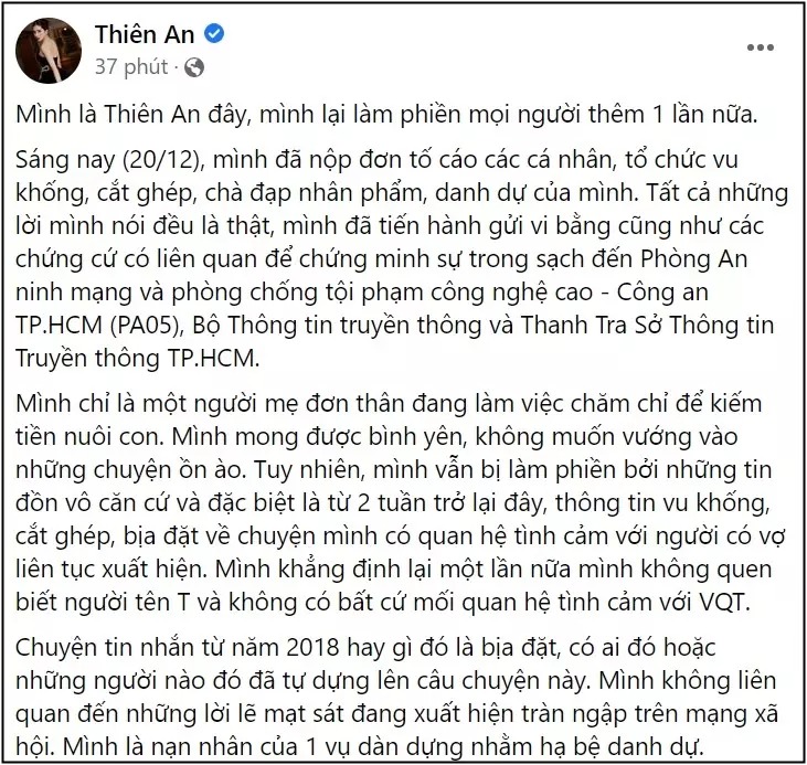 Quyết 'dập tắt' đồn đoán, Thiên An chính thức nộp đơn tố cáo vụ ồn ào 'bắt cá 3 tay' - Ảnh 1 Quyết 'dập tắt' đồn đoán, Thiên An chính thức nộp đơn tố cáo vụ ồn ào 'bắt cá 3 tay' - Ảnh 1