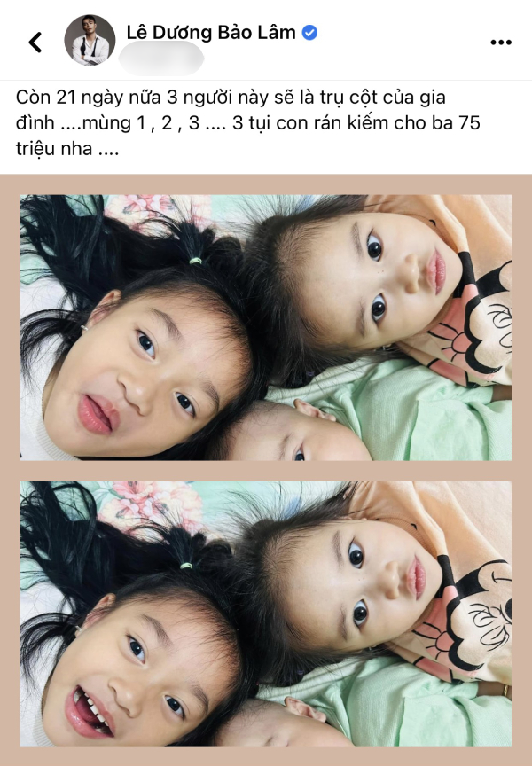 Lê Dương Bảo Lâm cho rằng, dịp Tết này 3 con là trụ cột của gia đình (Ảnh: Chụp màn hình) Lê Dương Bảo Lâm cho rằng, dịp Tết này 3 con là trụ cột của gia đình (Ảnh: Chụp màn hình)