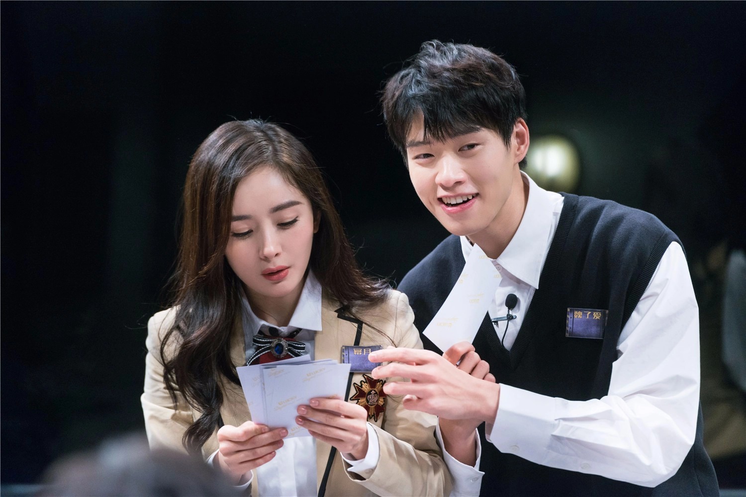 Dương Mịch chia tay Ngụy Gia Luân khiến nhiều người chú ý (Ảnh: Internet)