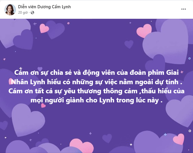 Dương Cẩm Lynh nhận được 1 phần tiền hợp đồng đóng phim Giai nhân (Ảnh: Chụp màn hình) Dương Cẩm Lynh nhận được 1 phần tiền hợp đồng đóng phim Giai nhân (Ảnh: Chụp màn hình)