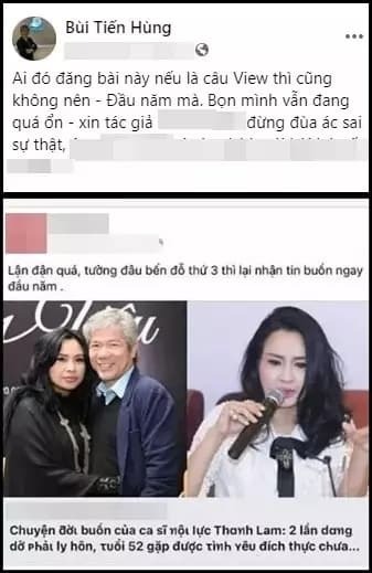 Hôn phu của diva Thanh Lam bác tin đồn tình cảm rạn nứt 