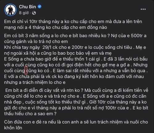 Phản ứng của tình cũ sau khi Chu Bin lên tiếng về ồn ào 1 Phản ứng của tình cũ sau khi Chu Bin lên tiếng về ồn ào 1