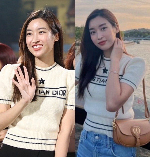 Chiếc áo quen thuộc được Đỗ Mỹ Linh sử dụng (Ảnh: FBNV) Chiếc áo quen thuộc được Đỗ Mỹ Linh sử dụng (Ảnh: FBNV)