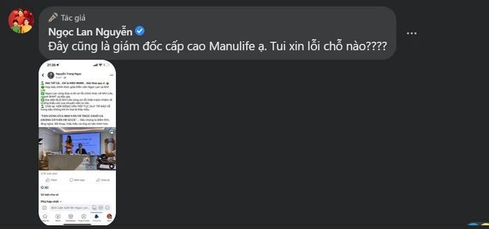 Ngọc Lan bày tỏ sự thắc mắc (Ảnh: Chụp màn hình) Ngọc Lan bày tỏ sự thắc mắc (Ảnh: Chụp màn hình)