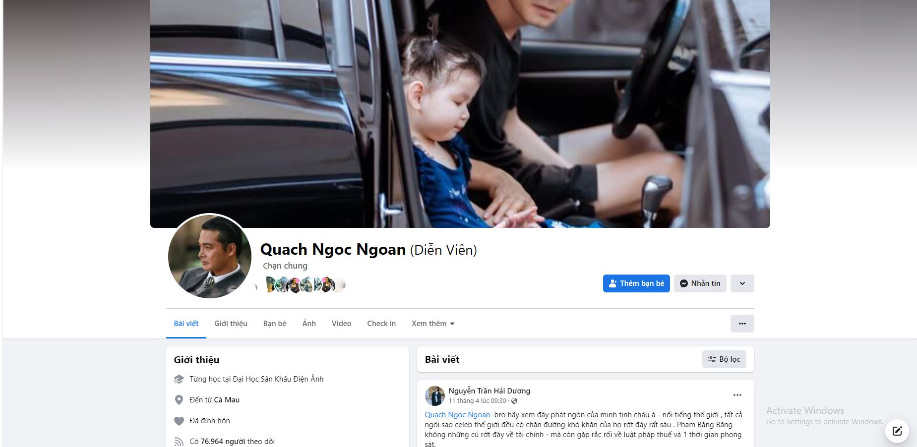 Trang cá nhân của Quách Ngọc Ngoan đã một quãng thời gian dài không đăng thông tin gì (Ảnh: Chụp màn hình)