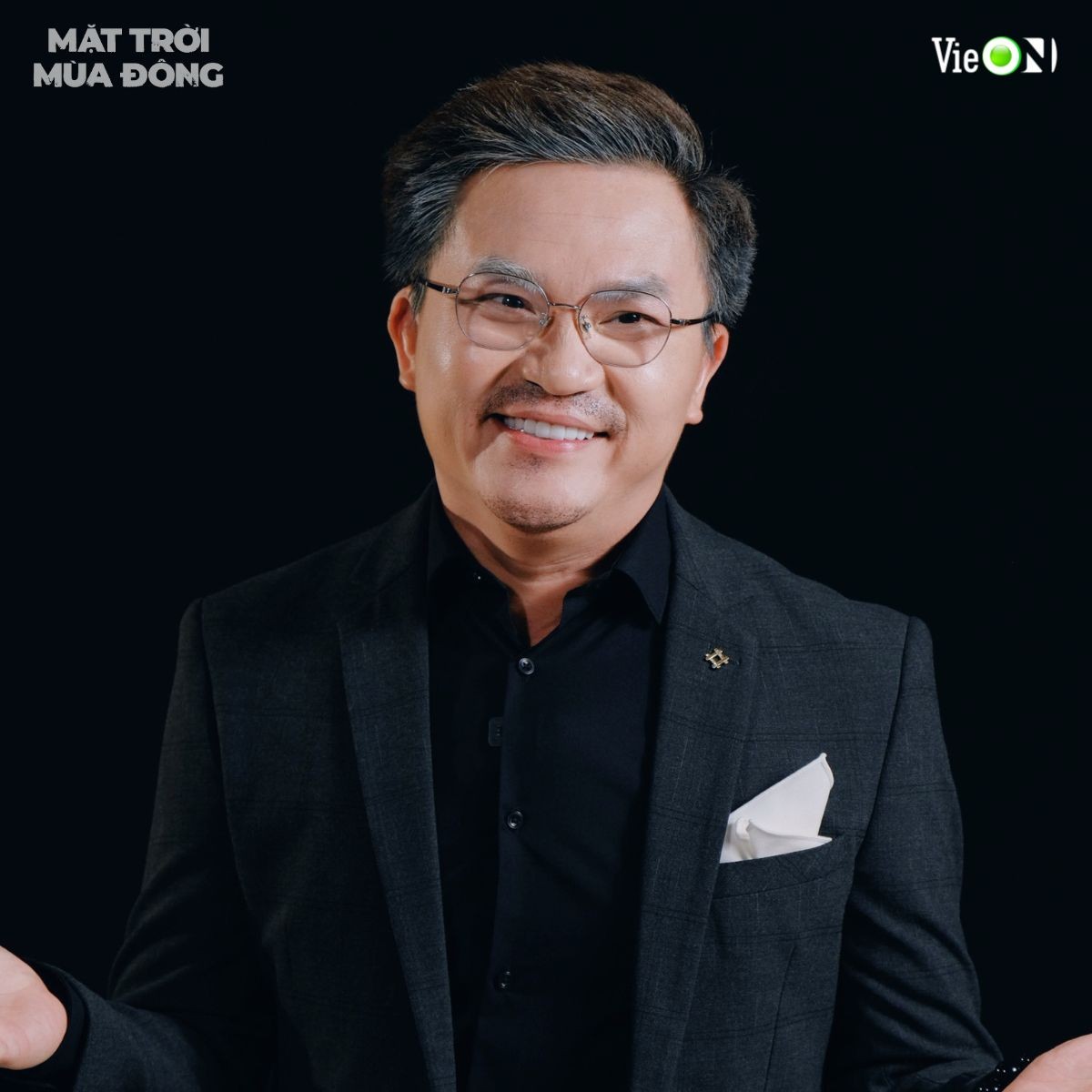 Suốt 25 năm hoạt động nghệ thuật, Đại Nghĩa trải lòng về vai diễn đáng nhớ: Thổ lộ thêm mong muốn ở hiện tại - Ảnh 2