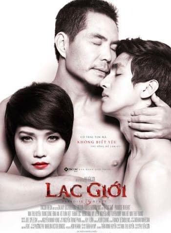 Diễn viên Trung Dũng đóng phim 'Lạc giới' vào năm 2013 (Ảnh: NSX) Diễn viên Trung Dũng đóng phim 'Lạc giới' vào năm 2013 (Ảnh: NSX)