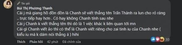 Phương Thanh còn có những bình luận tiếp theo gây chú ý (Ảnh: Chụp màn hình) Phương Thanh còn có những bình luận tiếp theo gây chú ý (Ảnh: Chụp màn hình)