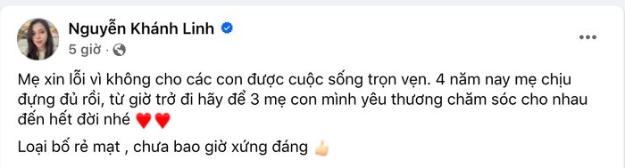 Bài đăng của Nguyễn Khánh Linh vào sáng sớm (5/5) khiến nhiều người chú ý (Ảnh: Chụp màn hình) Bài đăng của Nguyễn Khánh Linh vào sáng sớm (5/5) khiến nhiều người chú ý (Ảnh: Chụp màn hình)
