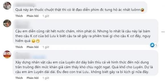 Danh tính nam diễn viên đảm nhận em trai lấc cấc, báo hại Luyến lươn và 'đẩy' bố con Lưu vào cảnh nợ nần trong 'Cuộc đời vẫn đẹp sao' - Ảnh 2
