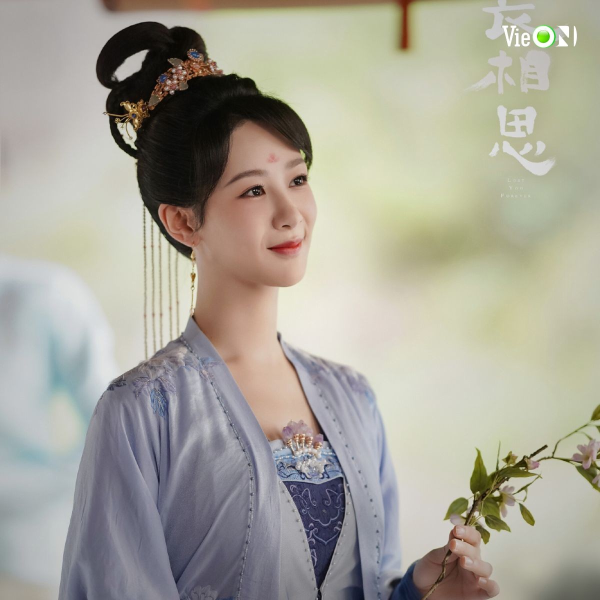 Hậu 'Trầm hương như tiết', Dương Tử tái xuất 'Trường tương tư' liệu có thành công? - Ảnh 3