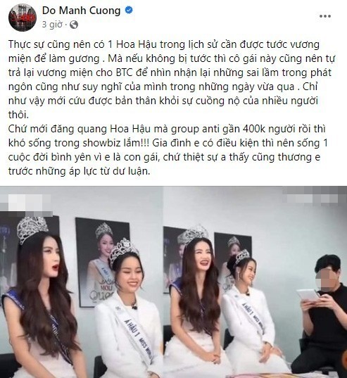 Đối diện trước những ồn ào, nhiều nghệ sĩ trong showbiz Việt như Đỗ Mạnh Cường, Trang Trần, Dương Triệu Vũ,... đã đưa ra những ý kiến khác nhau. Ảnh: Chụp màn hình