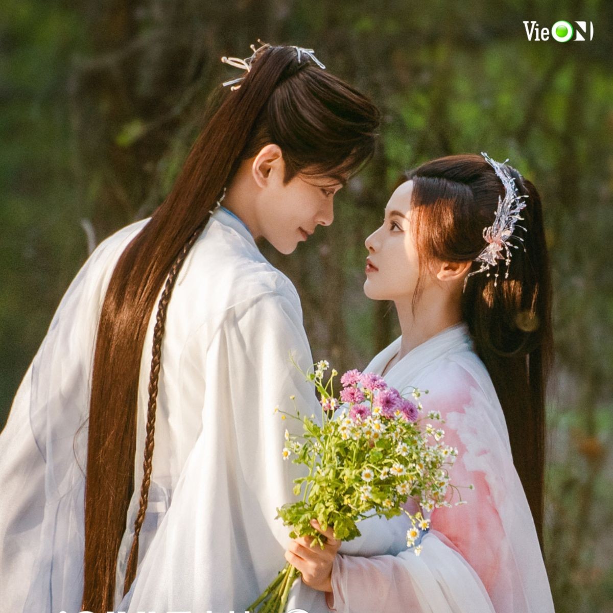 Dương Siêu Việt suýt khóc, mong khán giả xem 'Bảy Kiếp May Mắn' - Ảnh 3