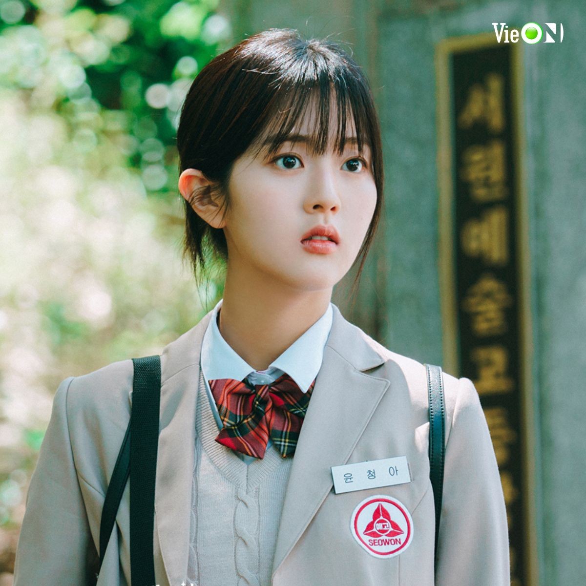 Phim 'Dưa hấu lấp lánh': Dàn cast bùng nổ visual, hứa hẹn sẽ gây ấn tượng - Ảnh 2