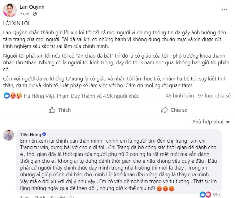 Bài đăng của Lan Quỳnh và ca sĩ Tiến Hưng để lại bình luận. Ảnh: Chụp màn hình Bài đăng của Lan Quỳnh và ca sĩ Tiến Hưng để lại bình luận. Ảnh: Chụp màn hình