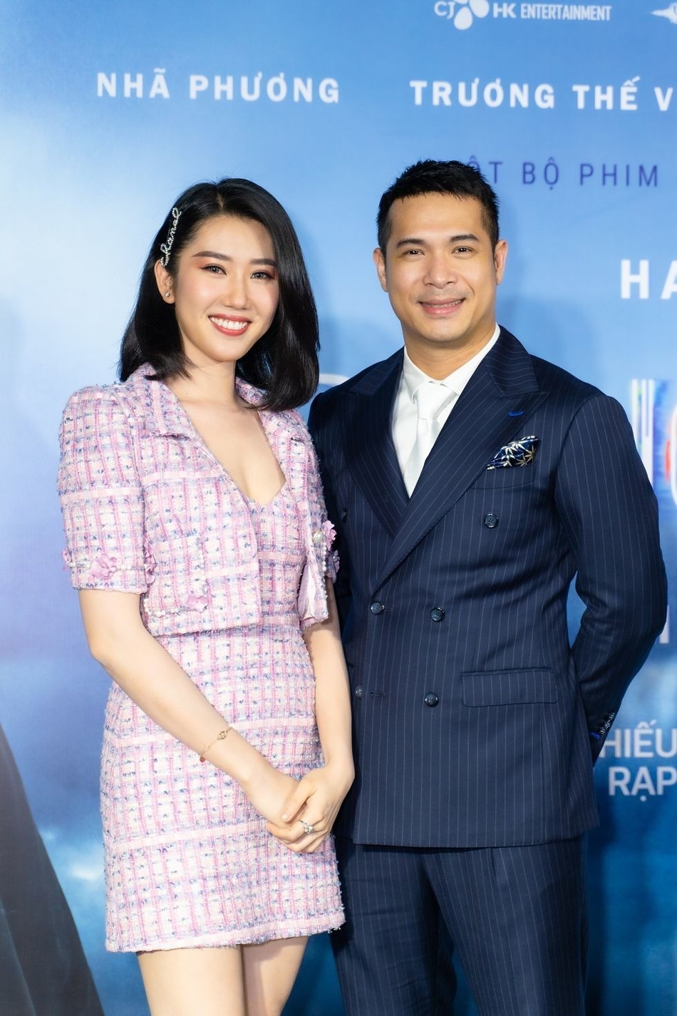 Thúy Ngân - Trương Thế Vinh từng có quãng thời gian nghi vấn hẹn hò. Ảnh: FBNV