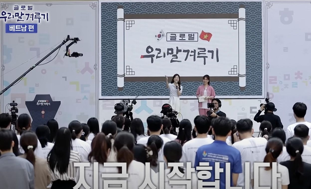 Hari Won ghi hình trong chương trình. Ảnh: Chụp màn hình