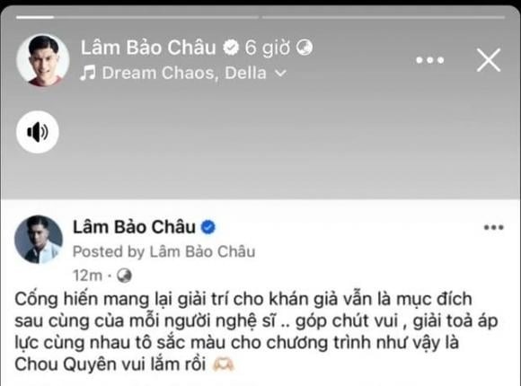 Lâm Bảo Châu có bài đăng gây chú ý. Ảnh: Chụp màn hình Lâm Bảo Châu có bài đăng gây chú ý. Ảnh: Chụp màn hình