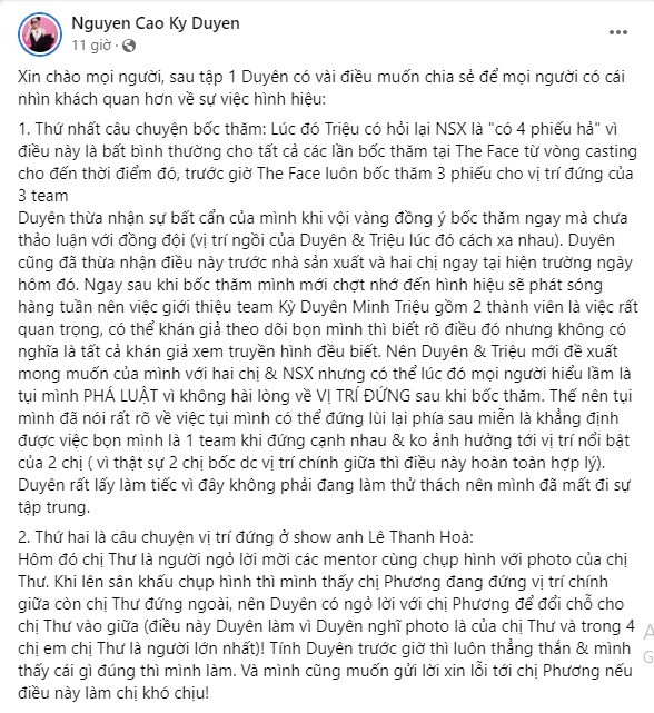 Bài đăng thanh minh của Kỳ Duyên. Ảnh chụp màn hình. Bài đăng thanh minh của Kỳ Duyên. Ảnh chụp màn hình.