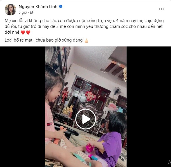 Dòng trạng thái gây sốc của vợ trung vệ Bùi Tiến Dũng. Ảnh chụp màn hình. Dòng trạng thái gây sốc của vợ trung vệ Bùi Tiến Dũng. Ảnh chụp màn hình.