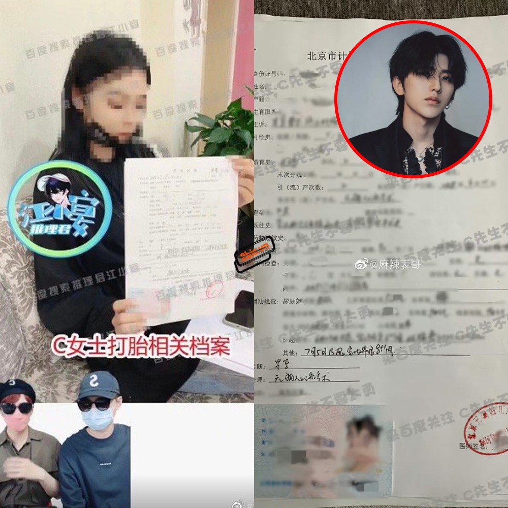 Nhân vật cô C đã lộ diện. Ảnh: FB Phim Hoa Ngữ Nhân vật cô C đã lộ diện. Ảnh: FB Phim Hoa Ngữ