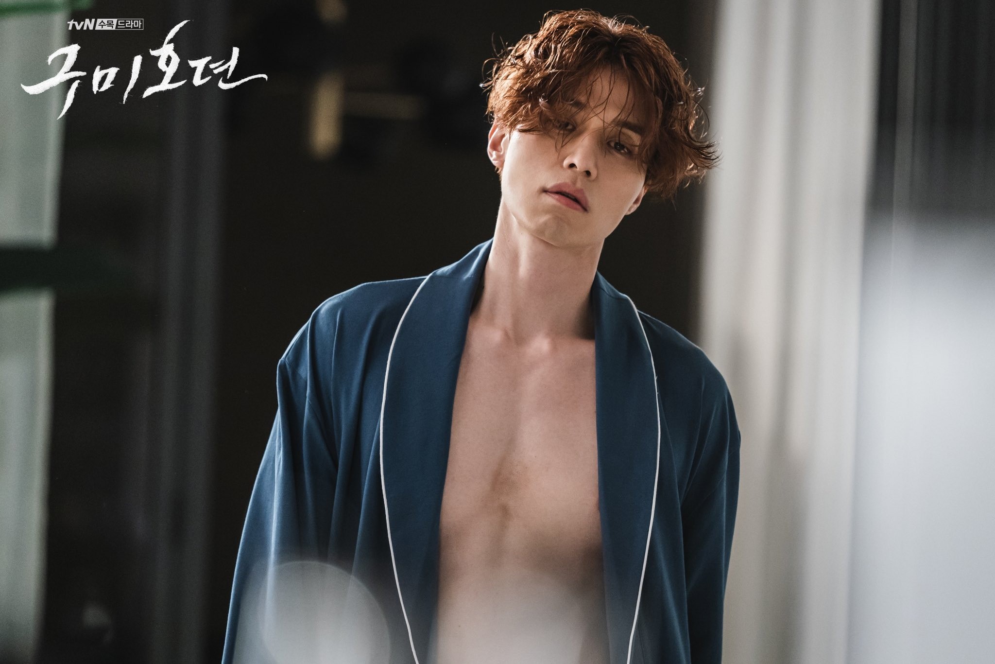 Lee Dong Wook