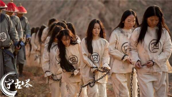 Ninh Cổ Tháp là nơi khiến các tù nhân kinh sợ khi nhắc tới. Ảnh Internet.